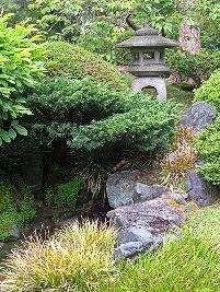 Jardim Japonês